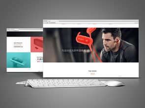 神秘女巫的魔法之旅 探索ZCOOL電商網(wǎng)頁(yè)設(shè)計(jì)創(chuàng)意